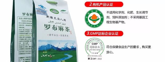 「醋消囊腫」「膠囊抗癌」 破譯科普內(nèi)核，揭露‘偽科學(xué)’營銷10大誤區(qū)與最終的危果